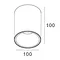 ceiling downlight